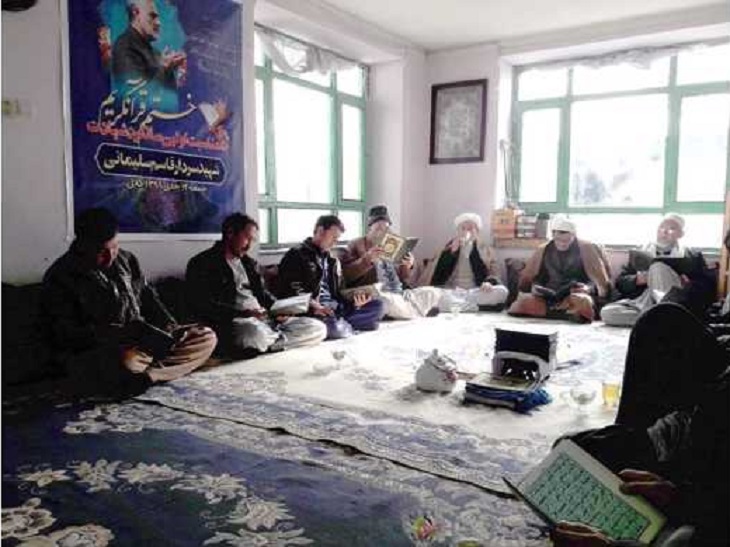  گرامیداشت تعدادی از شهروندان و فرماندهان سابق جهادی از اولین سالگرد شهید سلیمانی در کابل  - خبرگزاری افغان ایرکا