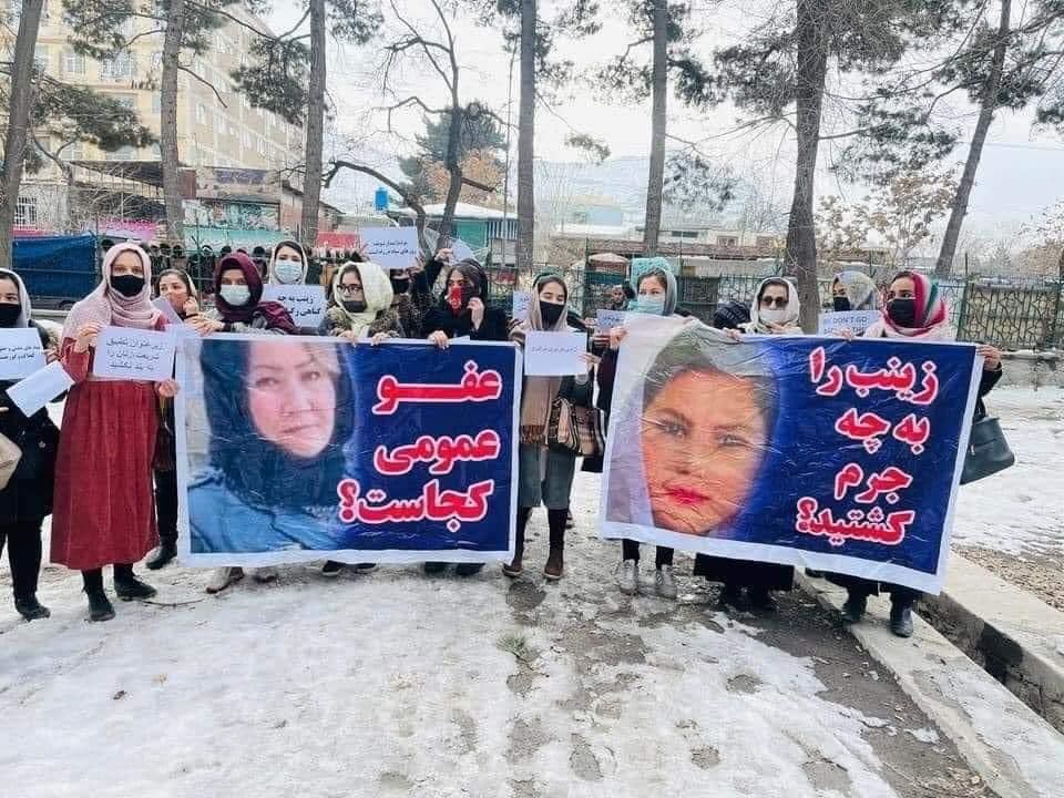 اعتراض به کشته شدن یک دختر در ایست بازرسی غرب کابل - تصویر سوم خبر