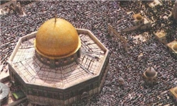 تصویب قانون «قدس یکپارچه» توسط رژیم صهیونیستی - خبرگزاری افغان ایرکا