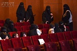 عربستانی ها پس از 35 سال اولین بار به سینما رفتند - خبرگزاری افغان ایرکا