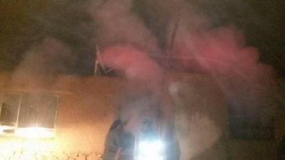 رادیو صدای عدالت در غور به آتش کشیده شد - خبرگزاری افغان ایرکا