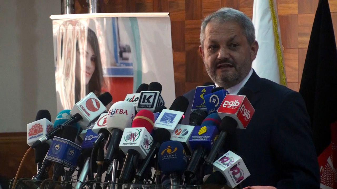 رونمایی از نخستین مرکز خدمات صحی آنلاین در افغانستان - خبرگزاری افغان ایرکا