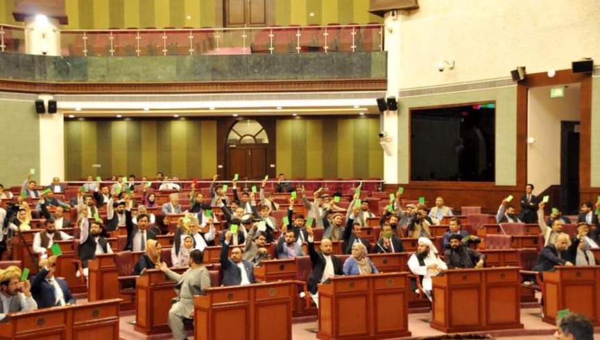 تشکیل وزارت دولت در امور صلح از سوی مجلس تصویب شد - خبرگزاری افغان ایرکا