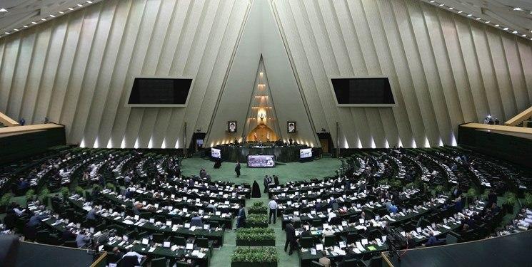 تصویب سه فوریت طرح  ضد امریکایی در مجلس ایران با فریادهای ضد امریکایی - خبرگزاری افغان ایرکا