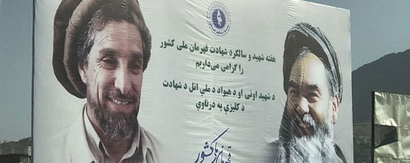 وزارت داخله: با عاملان اخلال امن و نظم عامه برخورد جدی می شود  - خبرگزاری افغان ایرکا