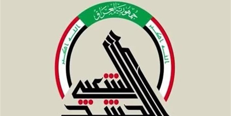 الحشد الشعبی: آمریکا، نیروهای عراقی را در مرز هدف گرفت نه در خاک سوریه - خبرگزاری افغان ایرکا
