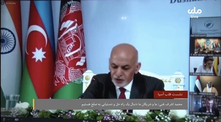 رییس جمهور غنی: امیداورم نشست وزیران خارجه قلب آسیا به جنگ افغانستان نقطه پایان بگذارد - خبرگزاری افغان ایرکا