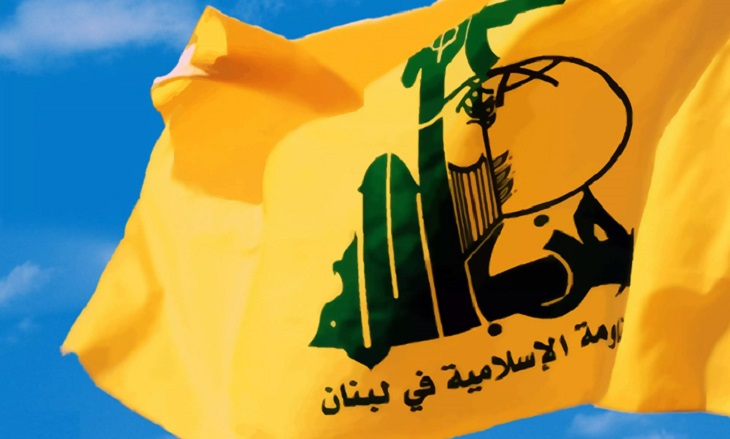حزب الله لبنان: آمریکا به دنبال انتقام از شکست خود در افغانستان است  - خبرگزاری افغان ایرکا