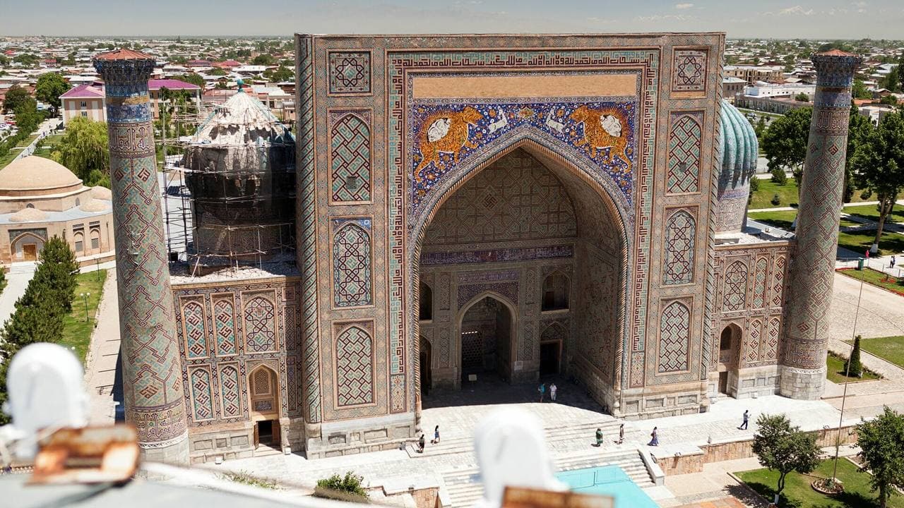  سمرقند پایتخت سیاحت در سال 2023 شد - خبرگزاری افغان ایرکا