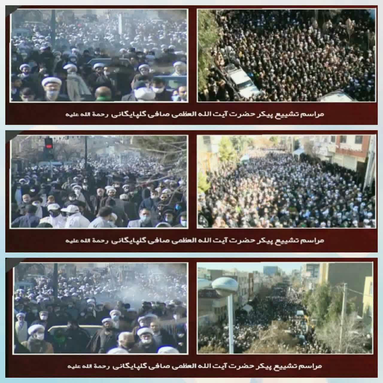  پیکر مطهر آیت الله العظمی صافی گلپایگانی(ره) تشییع شد - تصویر دوم خبر