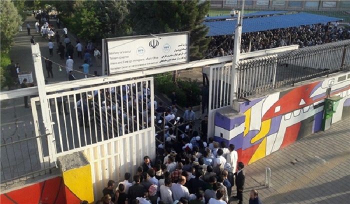 نماز عید فطر اهل سنت هموطن در تهران (عکس) - خبرگزاری افغان ایرکا