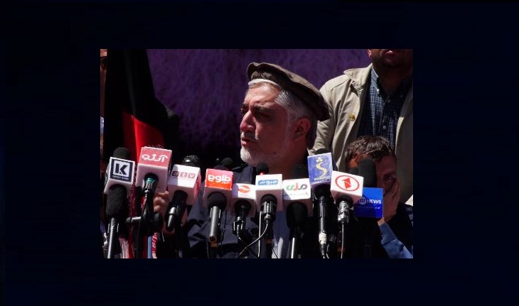 عبدالله: مجاهدین نامزد واحد در انتخابات ریاست جمهوری خواهند داشت - خبرگزاری افغان ایرکا