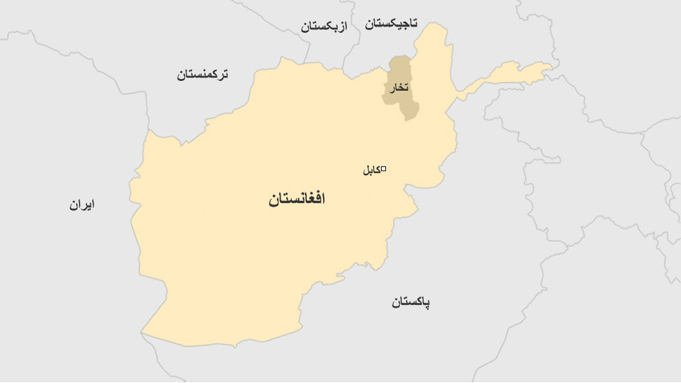 در حمله طالبان به پاسگاه مرزی افغانستان-تاجیکستان 14 پلیس به شهادت رسیدند - خبرگزاری افغان ایرکا