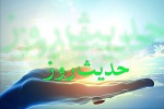 سوالی که حضرت موسی علیه السلام از خداوند پرسید - خبرگزاری افغان ایرکا