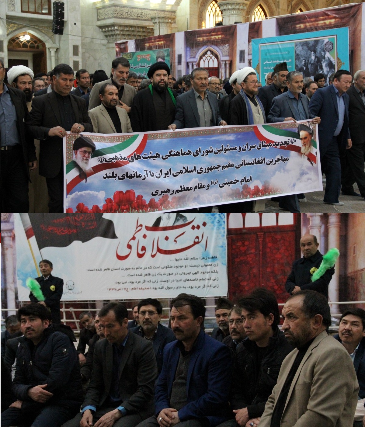 پیروزی شکوهمند انقلاب اسلامی افغانستان متأثر از فرمایشات، نظر، افکار و اندیشه های امام خمینی(ره) و روحیه انقلابی ایشان بود - تصویر سوم خبر