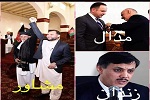 وحیدی سند ننگین بر دیوان حاکمیت فعلی افغانستان - خبرگزاری افغان ایرکا