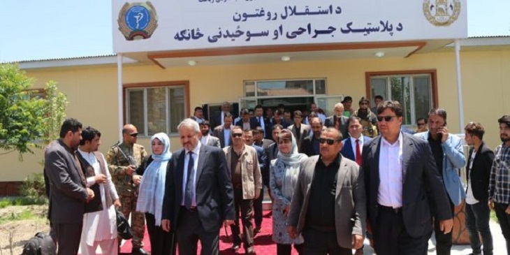 نخستین مرکز تخصصی جراحی سوختگی و پلاستیک در کابل افتتاح شد - خبرگزاری افغان ایرکا