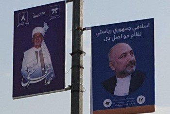 تیم غنی برای پذیرفتن اعضای تیم اتمر شرط گذاشت - خبرگزاری افغان ایرکا