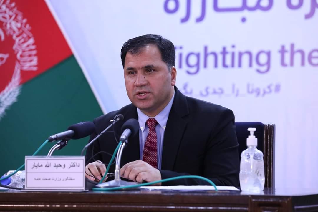  شمار مبتلایان به ویروس کرونا در افغانستان به 1463 نفر رسید  - خبرگزاری افغان ایرکا