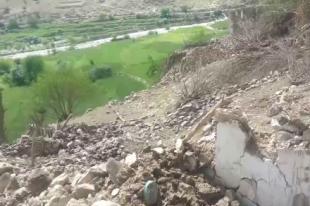 تصویرهای تازه از محل پرتاب «مادر بم ها» پخش شدند  - خبرگزاری افغان ایرکا