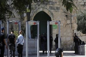 واکنش اسرائیل به اظهارات اردوغان درباره مسجدالاقصی - خبرگزاری افغان ایرکا