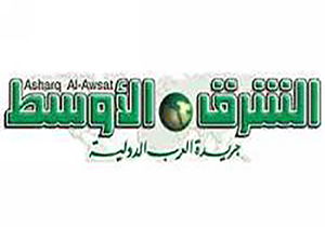 حمایت روزنامه سعودی از اقدامات دولت میانمار و کشتار مسلمانان - خبرگزاری افغان ایرکا