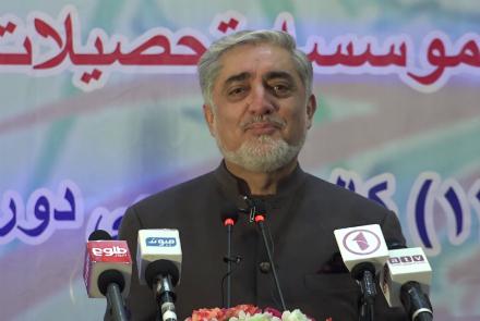  رییس اجراییه می‎پذیرد که وضعیت سیاسی در کشور متشنج است  - خبرگزاری افغان ایرکا