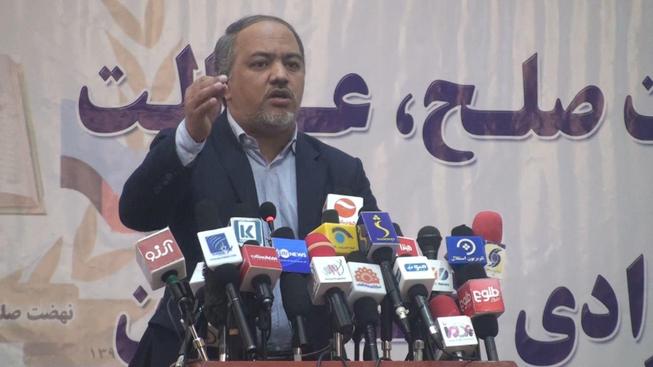 اعلام موجودیت نهضت صلح، عدالت و آزادی افغانستان در کابل - تصویر دوم خبر