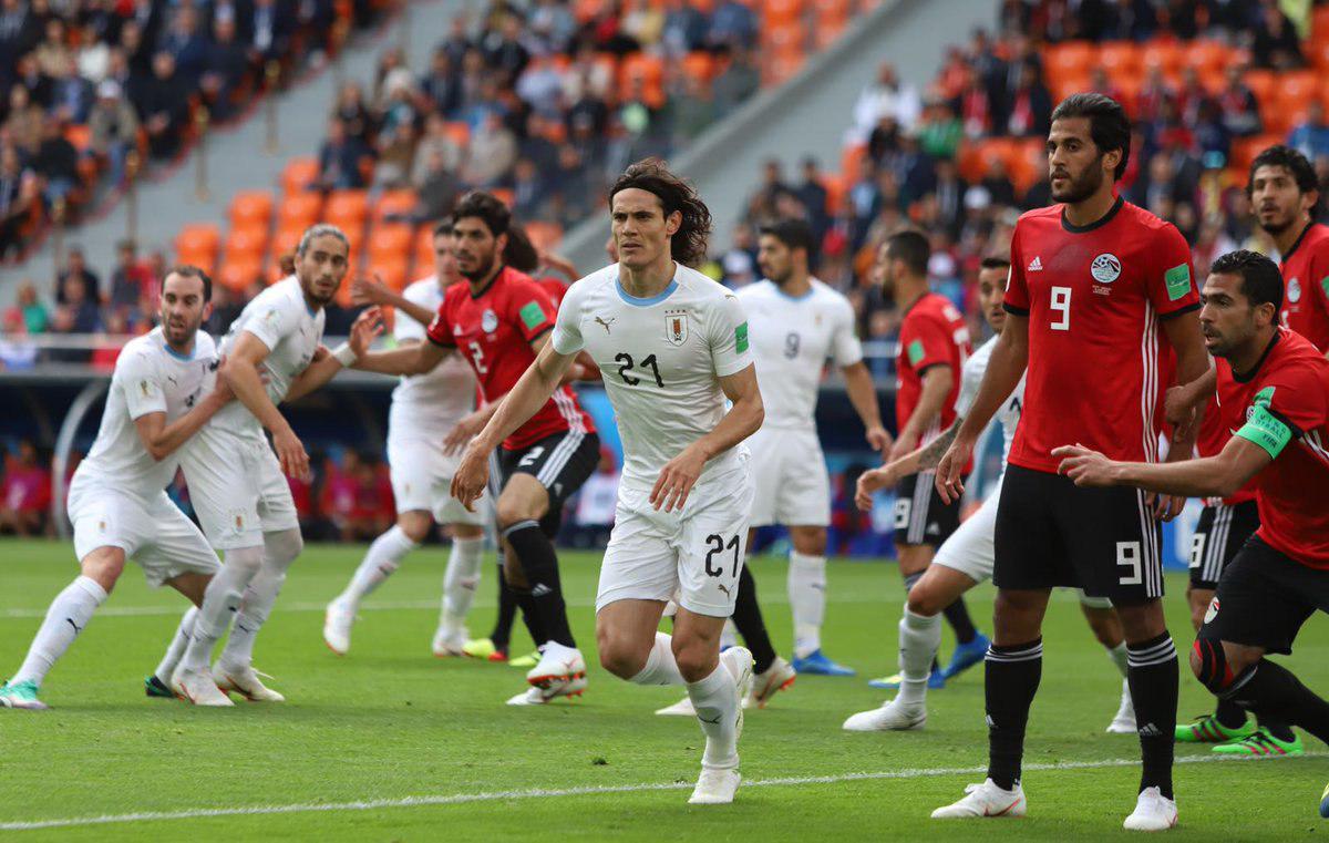  مصر 0 - 1 اروگوئه؛ تیر خلاص خیمنز به قلب مصری ها - خبرگزاری افغان ایرکا
