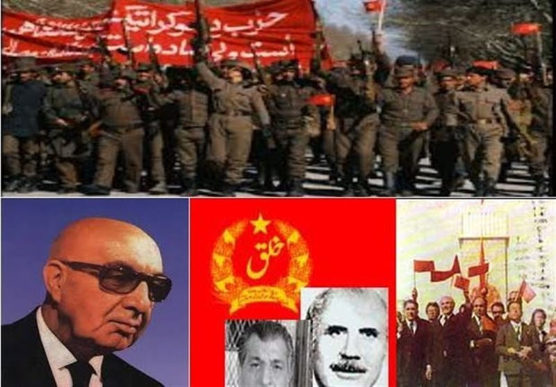 مصیبت 7 ثور و فاجعه 8 ثور ! - خبرگزاری افغان ایرکا