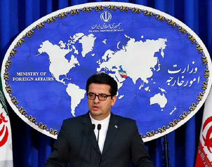 واکنش سخنگوی وزارت خارجه ایران به تعرض به سرکنسولگری این کشور در نجف اشرف - خبرگزاری افغان ایرکا