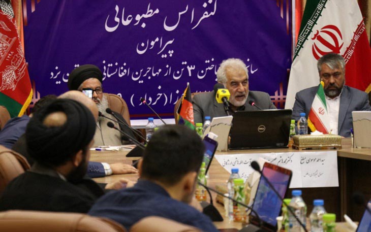 مشاور حامد کرزی: آمریکا به دنبال مخدوش کردن روابط ایران و افغانستان است - خبرگزاری افغان ایرکا