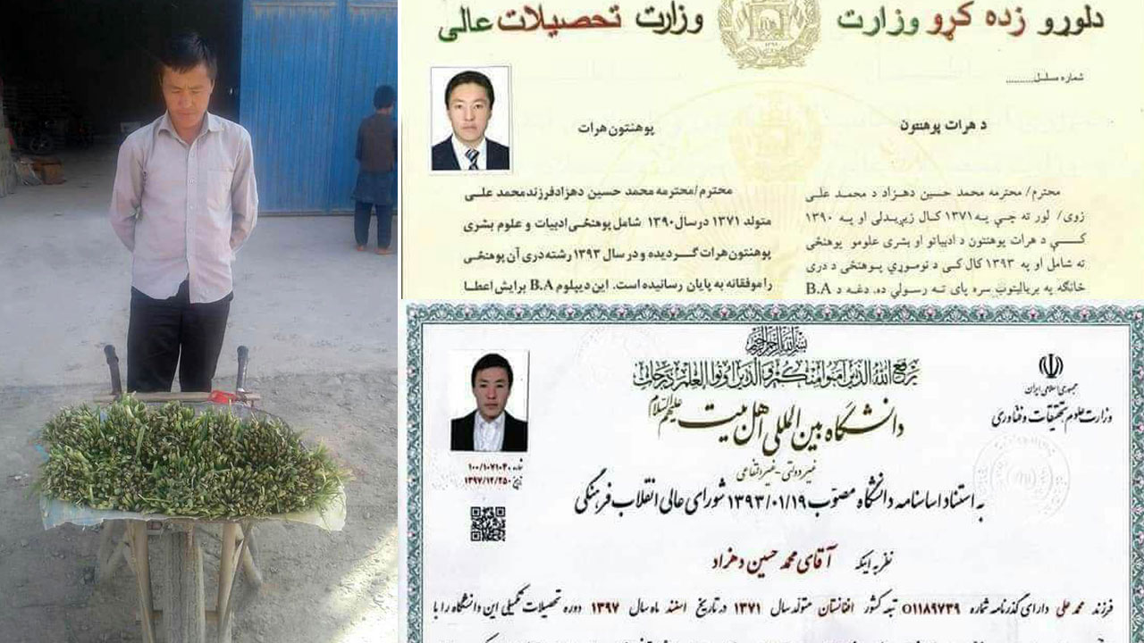حکایتی تلخ پس از فراغت؛ دانش آموخته کارشناسی ارشد ادبیات فارسی در شهر کابل سبزی فروشی می کند! - خبرگزاری افغان ایرکا