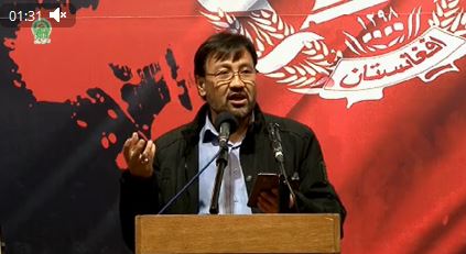 شعرخوانی استاد مظفری در ویژه برنامه گرامیداشت شهدای دانشگاه کابل - خبرگزاری افغان ایرکا