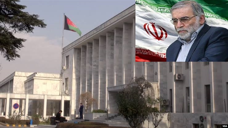 افغانستان ترور محسن  فخری زاده دانشمند هسته ای ایران را محکوم کرد - خبرگزاری افغان ایرکا