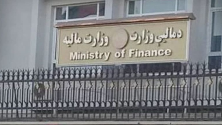 سفر سوال برانگیز سرپرست وزارت دارایی کشورمان به آمریکا - خبرگزاری افغان ایرکا