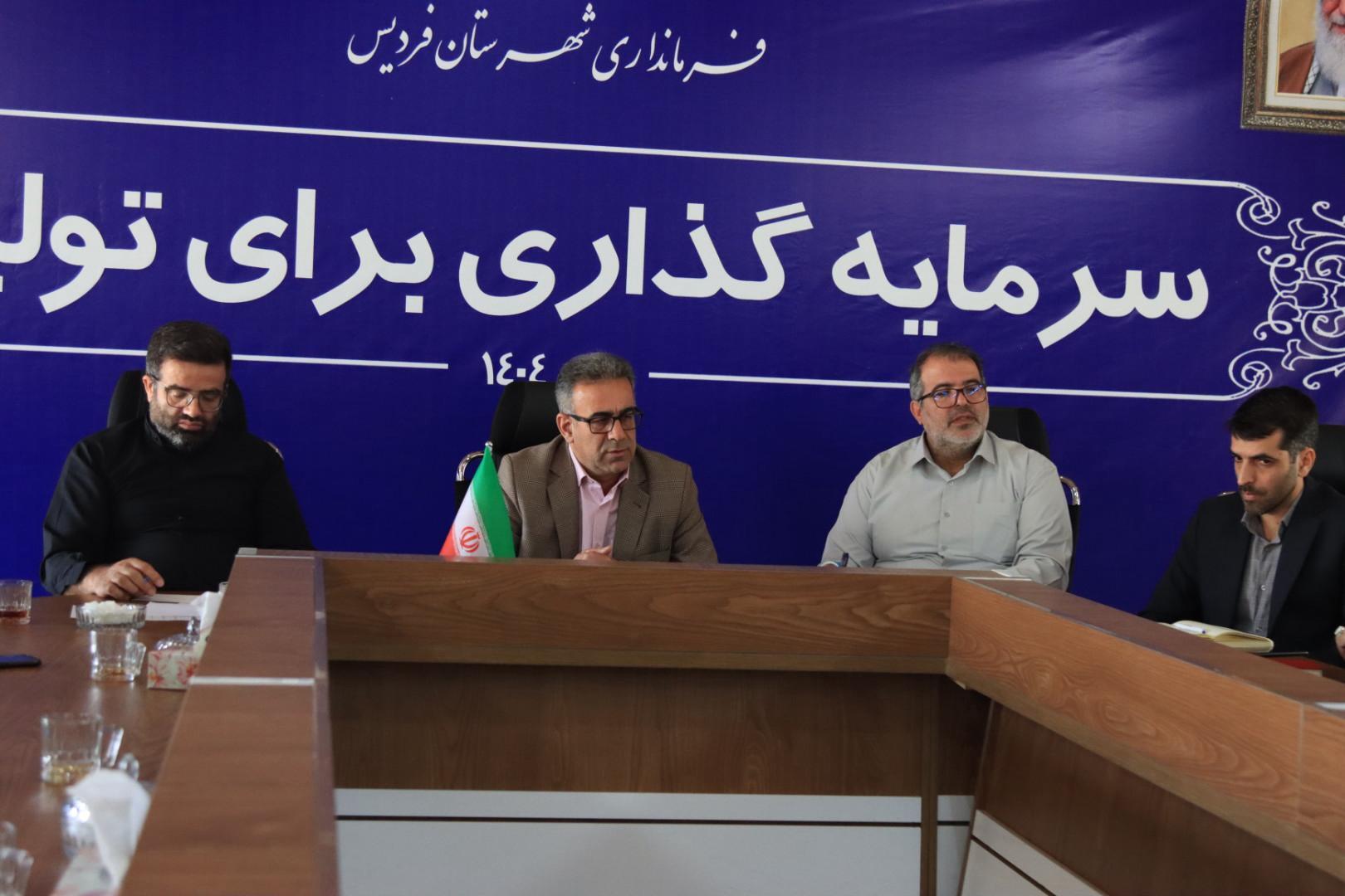 تشدید نظارت بر اشتغال اتباع خارجی و اولویت بخشی به نیروی کار بومی در فردیس ایران - خبرگزاری افغان ایرکا