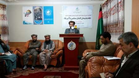 مولوی مفلح: کشورهای عربی در نشست «ریاض» ذلیلانه سکوت کردند - خبرگزاری افغان ایرکا