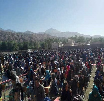 امتحان کانکور در بامیان برگزار شد (عکس) - خبرگزاری افغان ایرکا