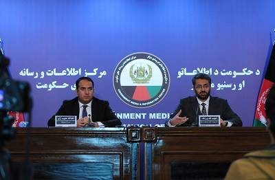 عقد تفاهم نامۀ همکاری میان وزارت مالیه و شهردازی - خبرگزاری افغان ایرکا