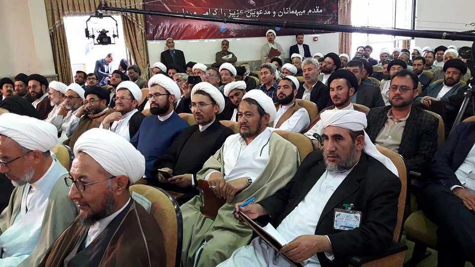پنجمین همایش بررسی مسائل فرهنگی، اجتماعی پناهندگان افغانستانی در ولایت قم ایران برگزار شد - خبرگزاری افغان ایرکا