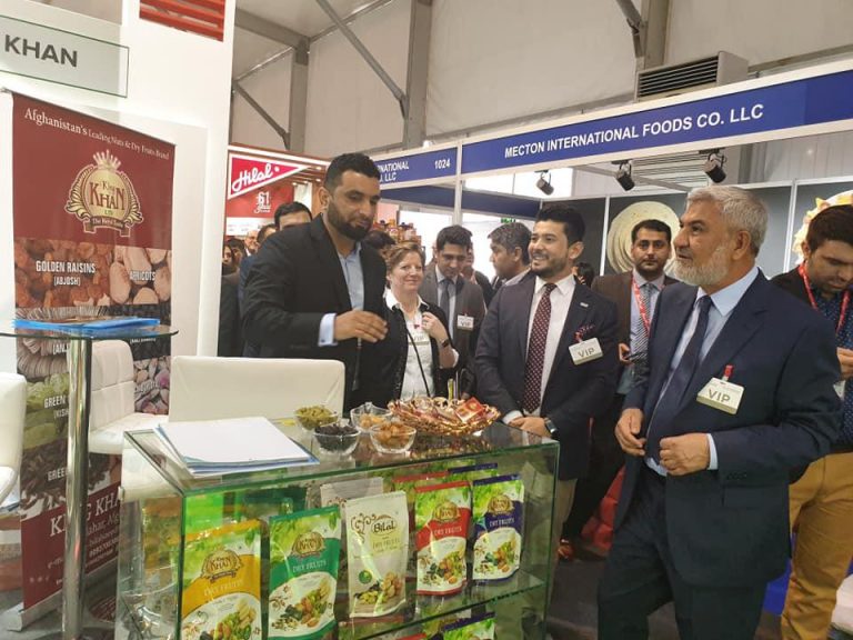 غرفه های افغانستان در نمایشگاه گلفوود دوبی - تصویر سوم خبر
