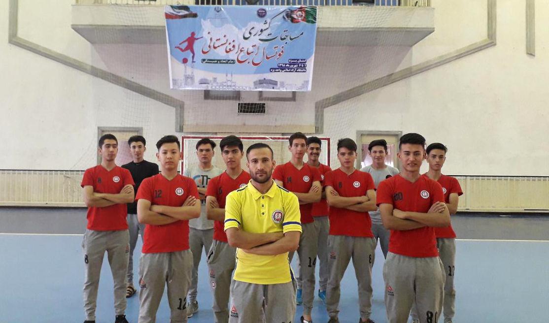 تجربه تلخ یک بازیکن نخبه مهاجر در ایران؛ علی رضا بابایی به دنبال کمک به بازیکنان نخبه فوتسال مهاجر - خبرگزاری افغان ایرکا