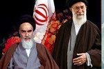پیروزی انقلاب اسلامی ایران اثرگذار در بیداری ملت های تحت ستم بوده است - خبرگزاری افغان ایرکا