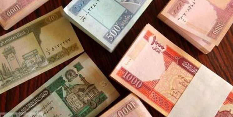  بانک مرکزی: تمام مبادلات اقتصادی با «افغانی» صورت گیرد  - خبرگزاری افغان ایرکا