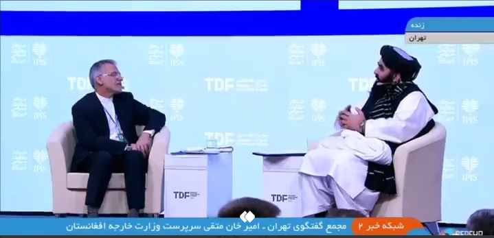 ایرانی ها 40 سال از میلیون ها مهاجرِ ما پذیرایی کرده اند و این را نمی توان فراموش کرد - خبرگزاری افغان ایرکا