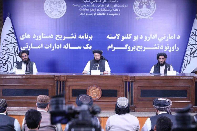 طالبان، وعده ایجاد یک و نیم میلیون شغل در 5 سال آینده را داد - خبرگزاری افغان ایرکا