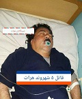 قاتل پس از قتل عام 5 تن هنگام فرار در هرات دستگیر شد  - خبرگزاری افغان ایرکا