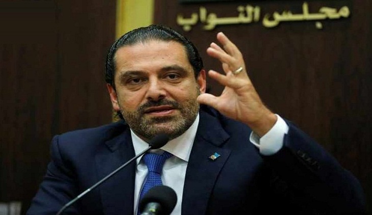 پس از سفر به ریاض؛ نخست وزیر لبنان استعفا کرد  - خبرگزاری افغان ایرکا