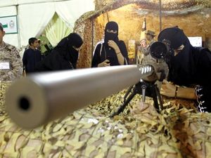 برای اولین بار؛ زنان عربستان سعودی وارد ارتش می شوند - خبرگزاری افغان ایرکا
